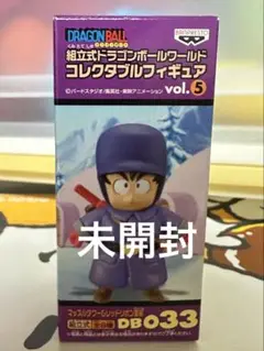ドラゴンボール マッスルタワー 緑色フィギュア 3体セット ② 絶版！ 激レア！ 2025年最新】マッスルタワーの人気アイテム - メルカリ