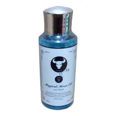 2025年最新】マジカルムーンオイルの人気アイテム - メルカリ