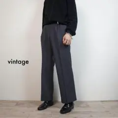 古着 ウール混1タックスラックスパンツ グレー 灰色 シンプル /Q341