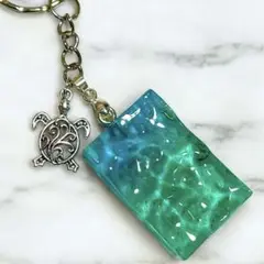 55 海のかけら　キーホルダー　オーシャンアート