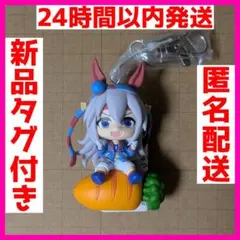 ウマ娘 シンデレラグレイ プチっとのりマス タマモクロス フィギュア 1点