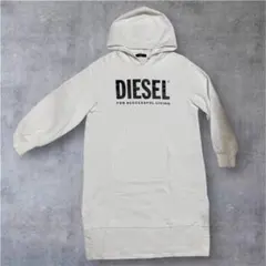 DIESEL フード付きホワイトパーカー XSのサムネイル