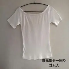 AZUL　半袖カットソーのサムネイル