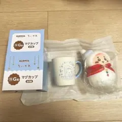 ちいかわ　エニマイくじ　古本屋　かにちゃん