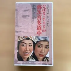 Item thumbnail for item c6199f9f-b262-4ee0-b8e1-fdcdfd6ed91a