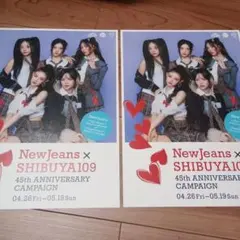 2026年最新】newjeans ポスターの人気アイテム - メルカリ