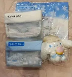 サンリオ当りくじ シナモロールくじ