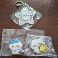 ちいかわ ハチワレ　キーホルダー