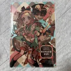 2026年最新】花子くん クリアファイル ミュージアムの人気アイテム