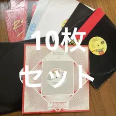 レゲエ12inch レコード 10枚セット！