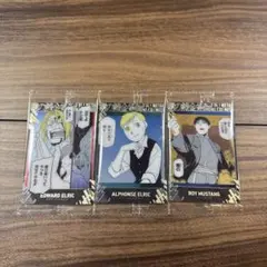 鋼の錬金術師　ウエハース