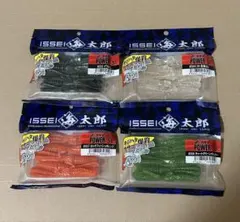 ISSEI 海太郎 ジャコバグパワー 3.5インチ 4種セットのサムネイル