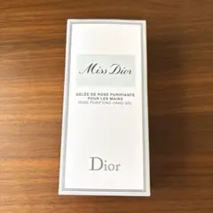 DIOR ミス ディオール ハンドジェル ハンドケア