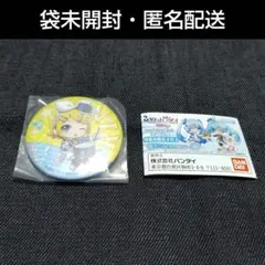 雪ミク2020あそーと C賞 缶バッジ 鏡音リン
