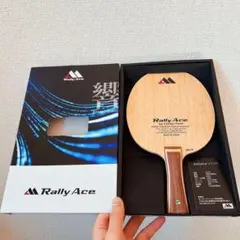 卓球ラケット RallyAce ラリーエース リンバ シェークLM-5P 78g - メルカリ
