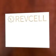 【新品未開封】リブイセル　リフトアップマスク　4枚入