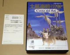 大航海時代III Costa del Sol Windows95版 中古】大航海時代III Costa del Sol （Windows95版） 【レアゲー