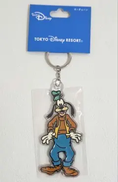 東京ディズニーリゾート グーフィー アクリルキーチェーン