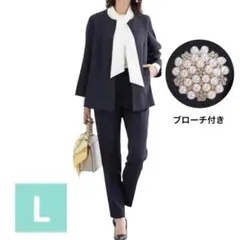 セレモニースーツ セットアップ