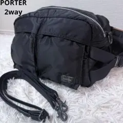 2026年最新】ポータータンカー2wayの人気アイテム - メルカリ