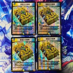 Item thumbnail for item 15f4cdd5-a792-4921-a7fc-992ec4d2dc85