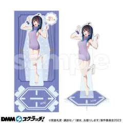 水原千鶴(例のニット) トールアクリルスタンド 『彼女、お借りします