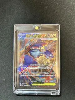 2026年最新】ラティアスex sar psa10の人気アイテム - メルカリ