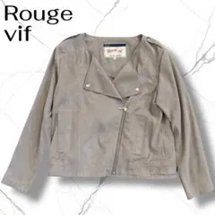 ちょこ様 リクエスト 2点 まとめ商品