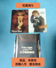 Item thumbnail for item 329be477-9523-4860-80da-a47e9ac1ef4f