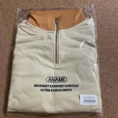 あらなるめい　 ハーフジップ メンズ 花刺しゅうハーフジップニットプルオーバー（SUREVE