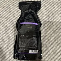 新型入荷】アマトラメゾフォルテ レスキューパックトリートメント1000
