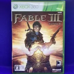 Fable III　Xbox360　フェイブル３