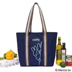 大人のおしゃれ手帖付録　miffy　ミッフィー　トートバッグのサムネイル