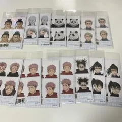 呪術廻戦 証明写真 ステッカー 14点セット