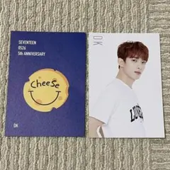 2026年最新】seventeen セブチ サインの人気アイテム - メルカリ