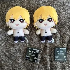 チェンソーマン　デンジ　ともぬいvol.2 2体セット