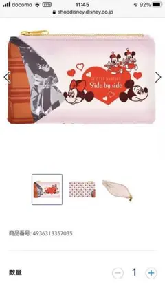 ⭐️ミッキー＆フレンズ　ポーチフラット