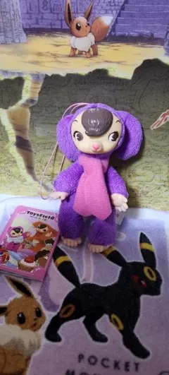 ToysField mix drop ぬいぐるみ マスコット パープル