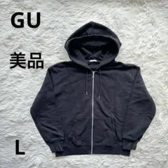 GU ジップアップパーカー 黒　L