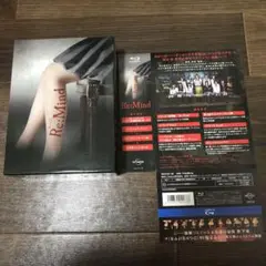 Re:Mind Blu-ray BOX〈5枚組〉