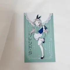 ブレンドS 神崎ひでり 特典カード