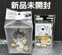 【新品未開封】 ドラゴンボール スーパーダイバーズ デッキケース＆パスポート