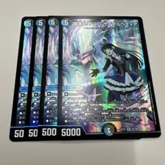 白犬 可能ならプロフ確認お願いします。様 リクエスト 2点 まとめ商品