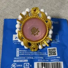 あんスタ スタライ リンライ リングライト スフィアライト 宗