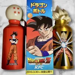 限定】映画 ドラゴンボールZ 神と神 ケンタッキーフライドチキン A1ポスター 限定】映画 ドラゴンボールZ 神と神 ケンタッキーフライドチキン