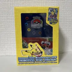 【新品未開封】ポケモンWCS2023横浜記念デッキピカチュウ