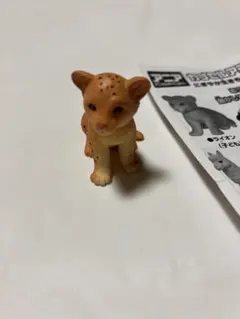 カプセルアニア ライオン（子ども）のサムネイル