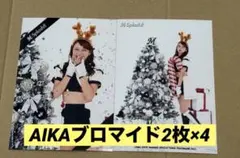 Item thumbnail for item 90a45205-4dbe-41a2-8218-7c65366561ae