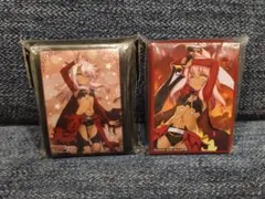 Item thumbnail for item 149487a5-a3da-46dd-83b7-7fa2de02c2e4