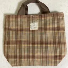 【期間限定特別価格】チェック柄　トートバッグ